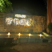評論圖片 1