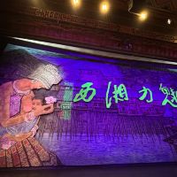 評論圖片 6