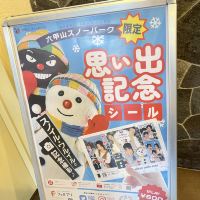 評論圖片 6