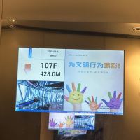 評論圖片 2
