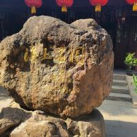 評論圖片 3