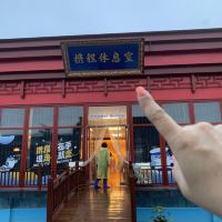 評論圖片 1