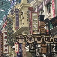 評論圖片 4