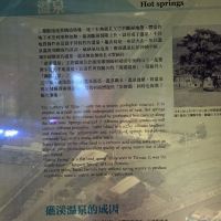 評論圖片 4