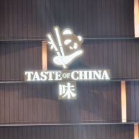 評論圖片 2