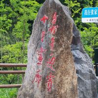 評論圖片 4