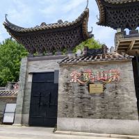 評論圖片 1