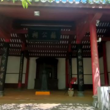 評論圖片 2