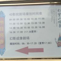 評論圖片 5