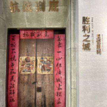 評論圖片 7