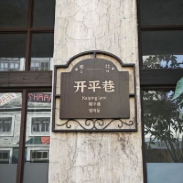 評論圖片 8