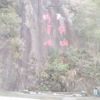 評論圖片 1