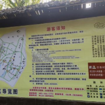 評論圖片 1