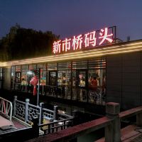 評論圖片 3