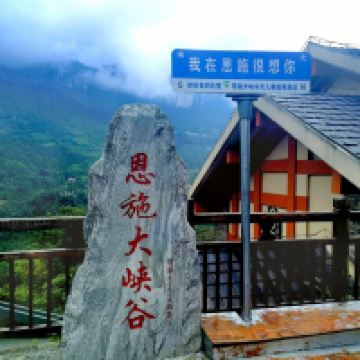 評論圖片 8