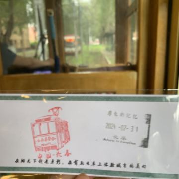 評論圖片 1