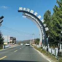 評論圖片 1