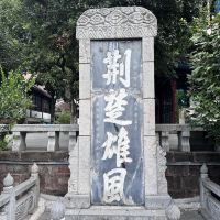 評論圖片 1
