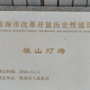 評論圖片 9