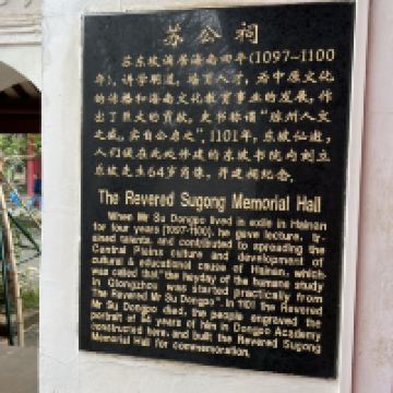 評論圖片 8