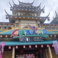評論圖片 6