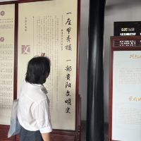 評論圖片 1