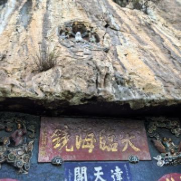 評論圖片 2
