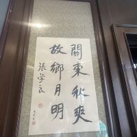 評論圖片 8