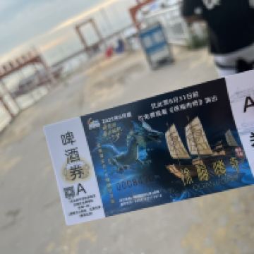 評論圖片 2