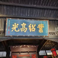 評論圖片 3