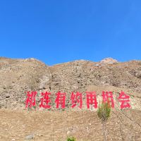 評論圖片 8