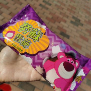 評論圖片 7