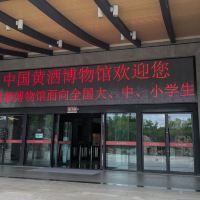 評論圖片 1
