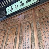 評論圖片 1