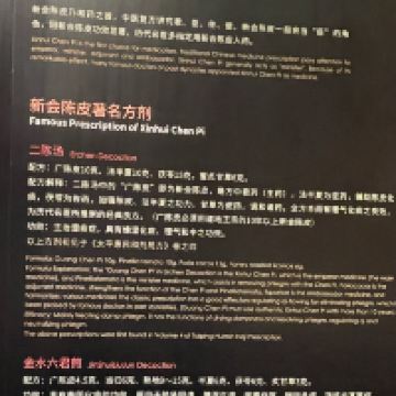 評論圖片 5