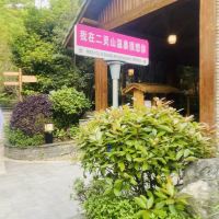 評論圖片 4
