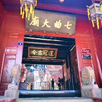評論圖片 3