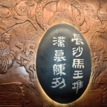 評論圖片 6