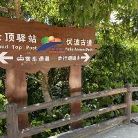 評論圖片 2