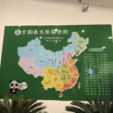 評論圖片 6