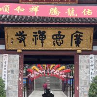 評論圖片 6