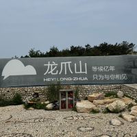 評論圖片 3