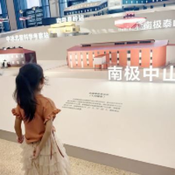 評論圖片 4
