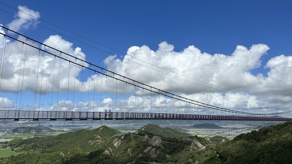 Lingyan Volcanic Peak