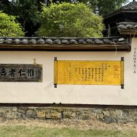 評論圖片 2