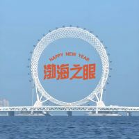 評論圖片 1