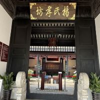 評論圖片 5