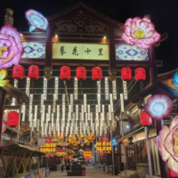 評論圖片 4