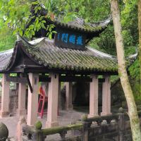 評論圖片 3