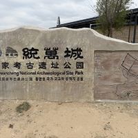 評論圖片 1